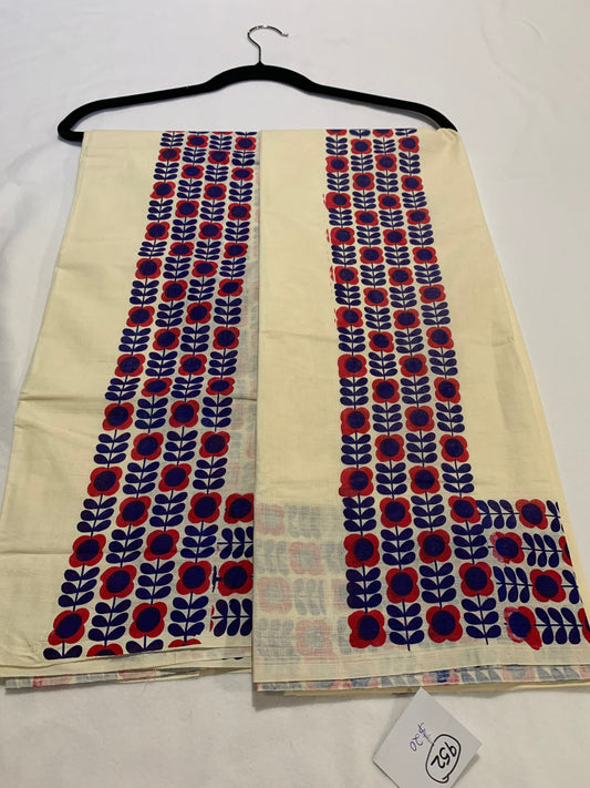 printed border set mundu