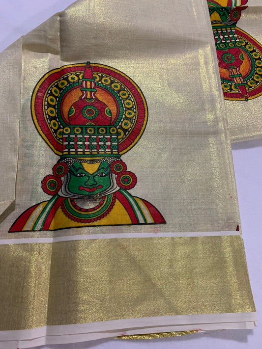 Golden tissue set mundu