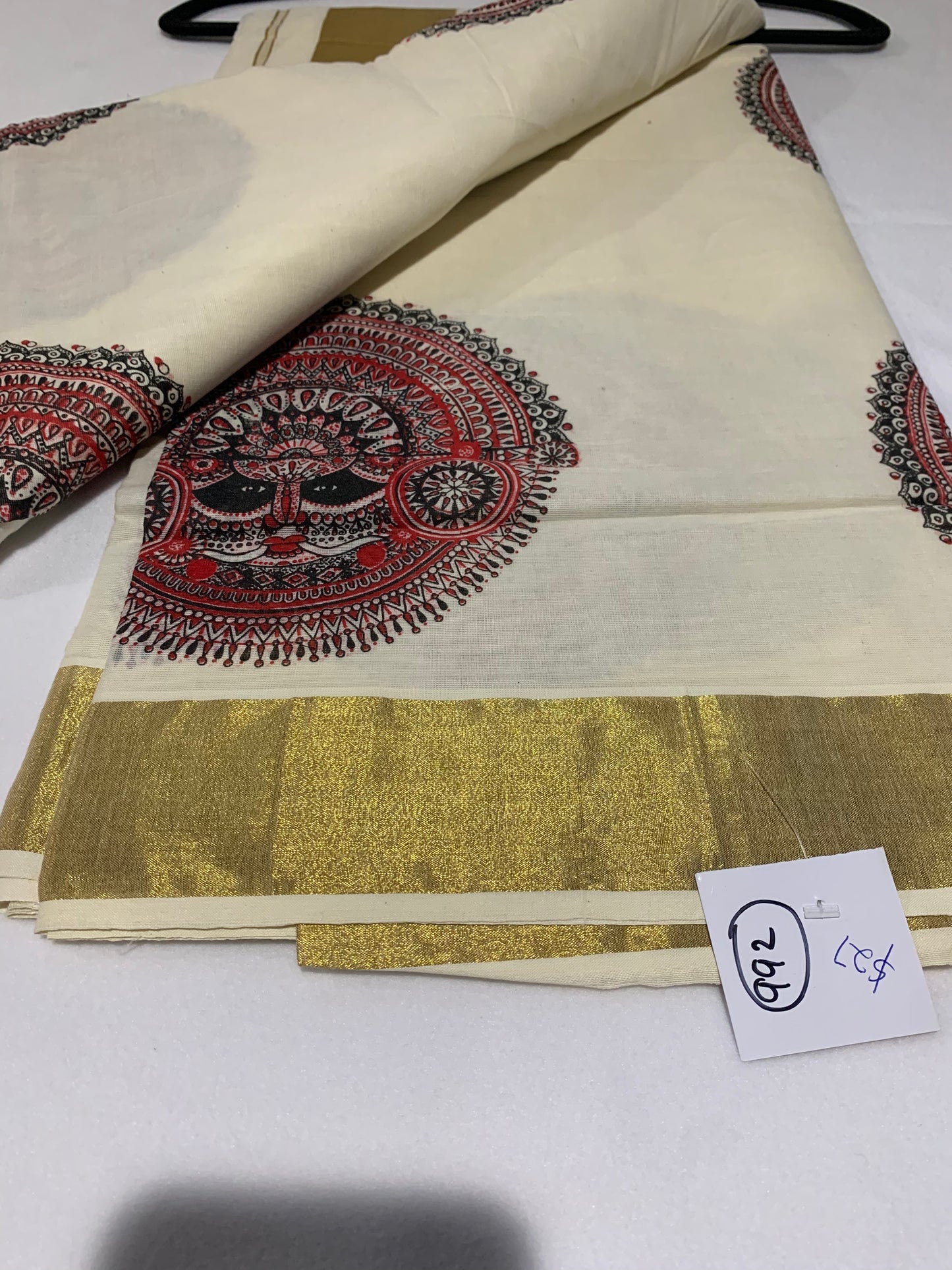 Golden kasavu saree