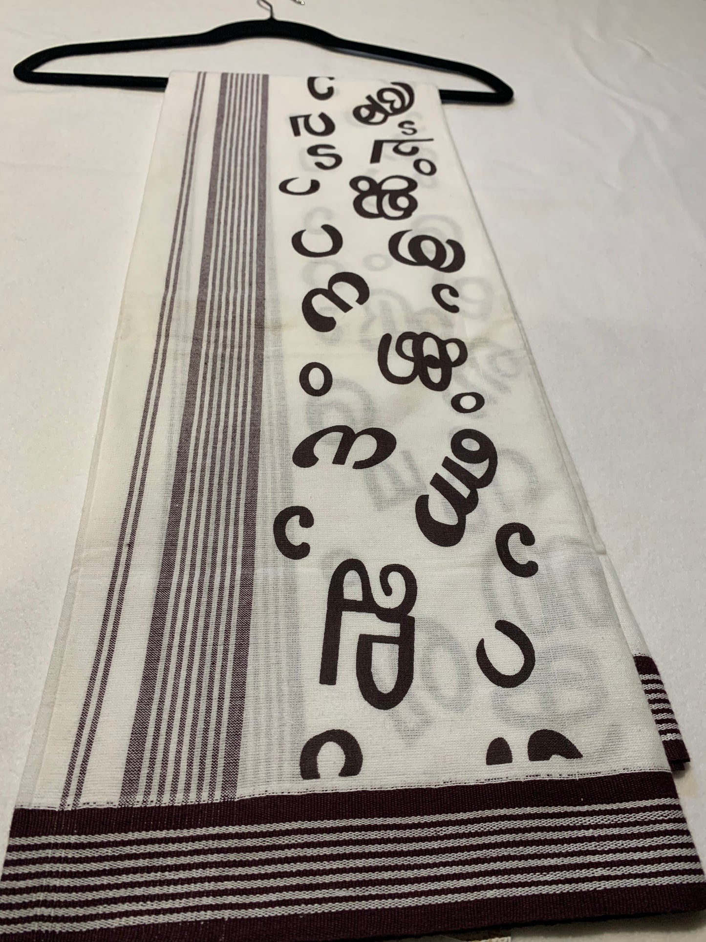 Khadi single mundu