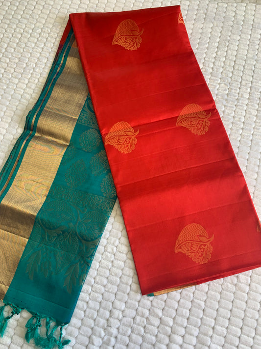 Chilli Red Pure Kanchipuram Soft Silk Saree